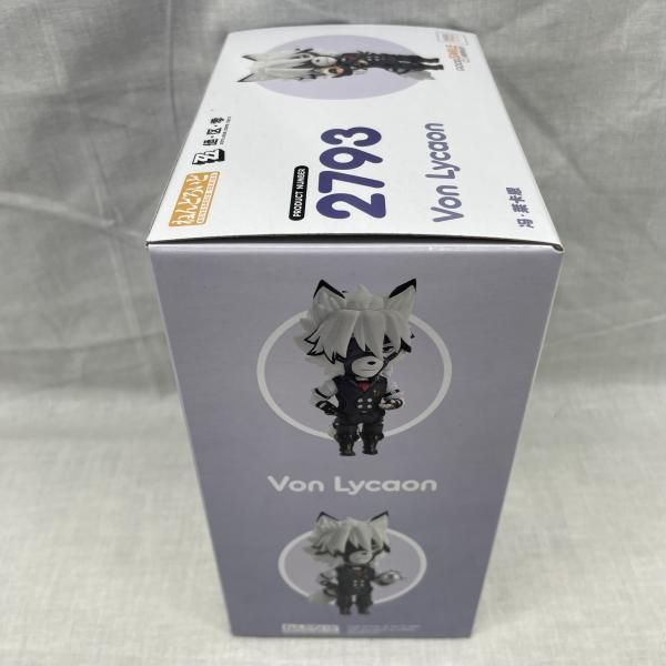 中古】S未開封)ねんどろいど フォン・ライカン[91] - メルカリ