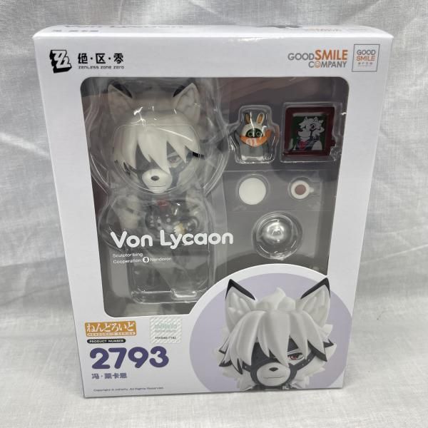 中古】S未開封)ねんどろいど フォン・ライカン[91] - メルカリ