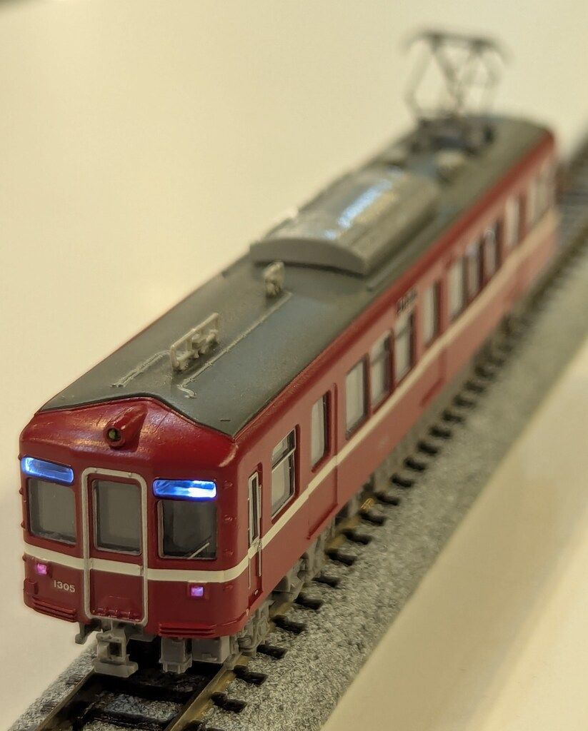 MICRO ACE Nゲージ 京急1000形 冷房新製車 4両セット A1366 MICRO ACE Nゲージ 京急1000形 冷房新製車 4両セット A1366