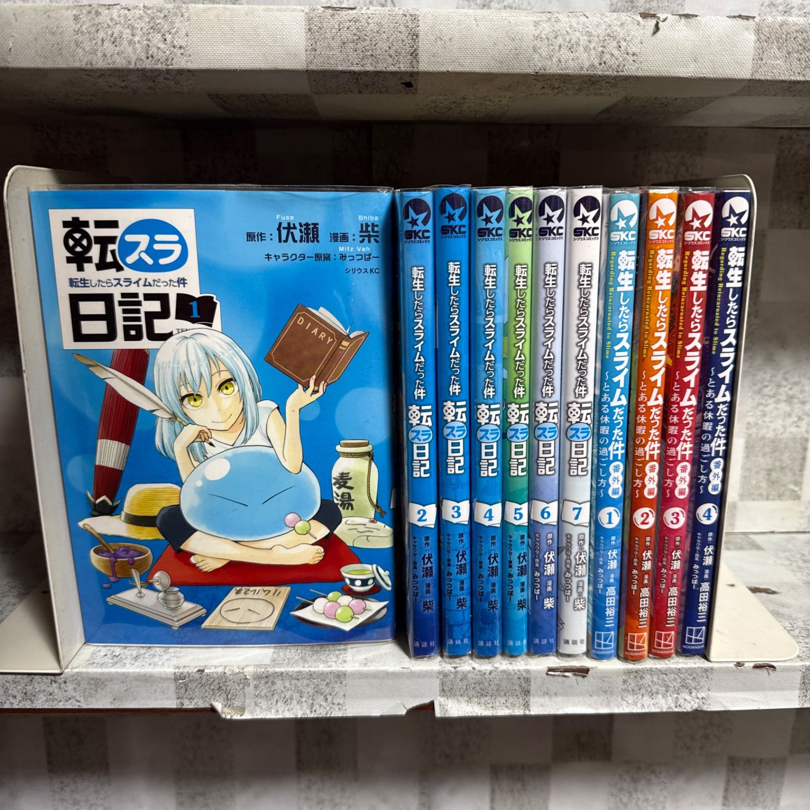 転スラ日記 転生したらスライムだった件 : DVD 0 [DVD 転生したら
