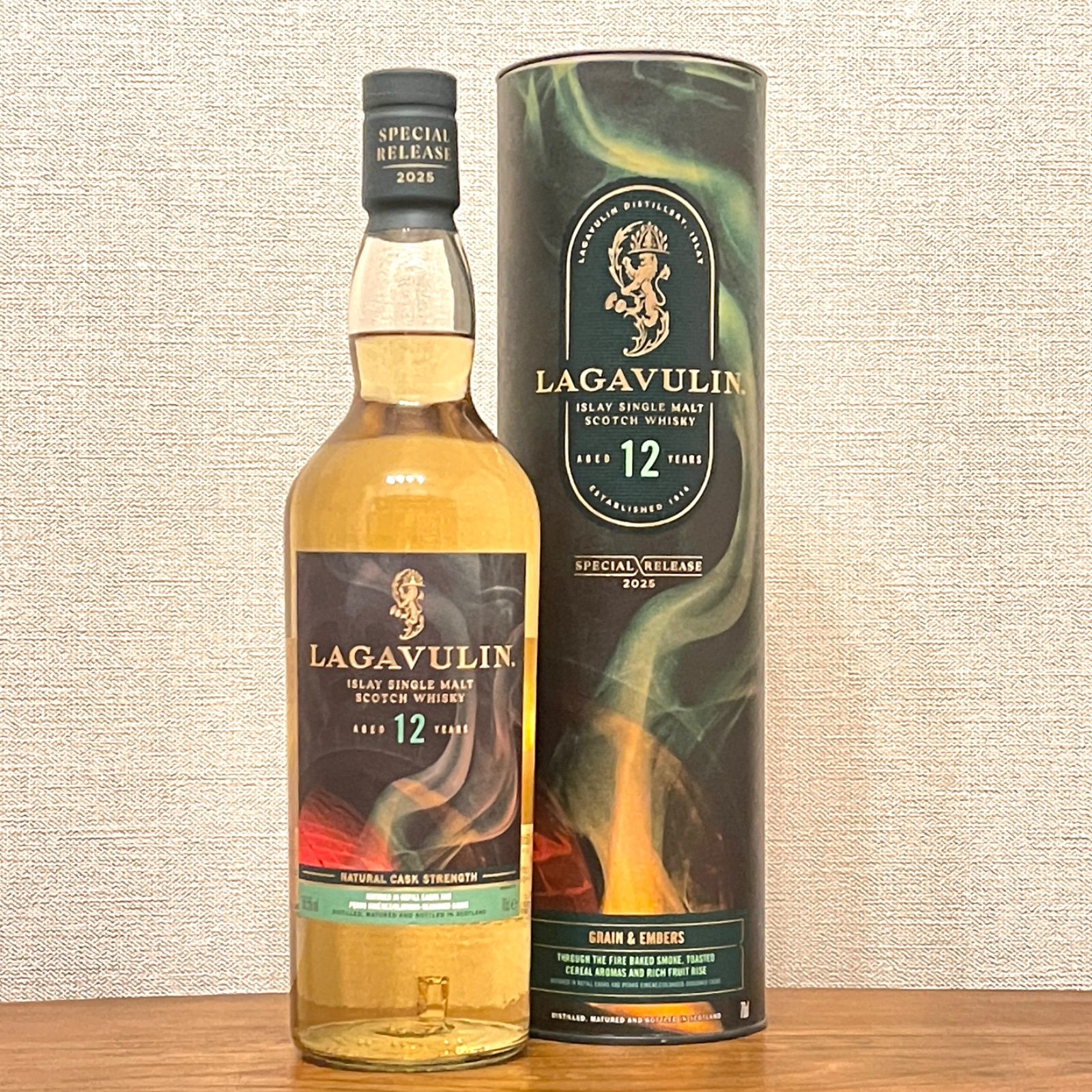 ラガヴーリン 12年 スペシャルリリース 2025 LAGAVULIN 12 YEARS OLD SPECIAL RELEASE 2025 箱付き 23,250円