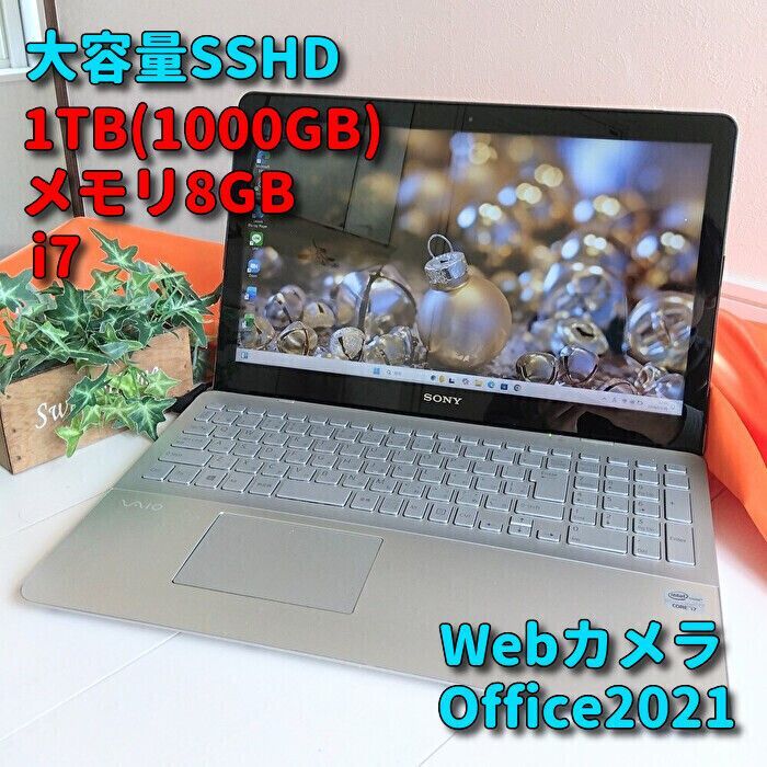 Windows11 VAIOノート Corei7 SSHD1TB Office付 - メルカリ