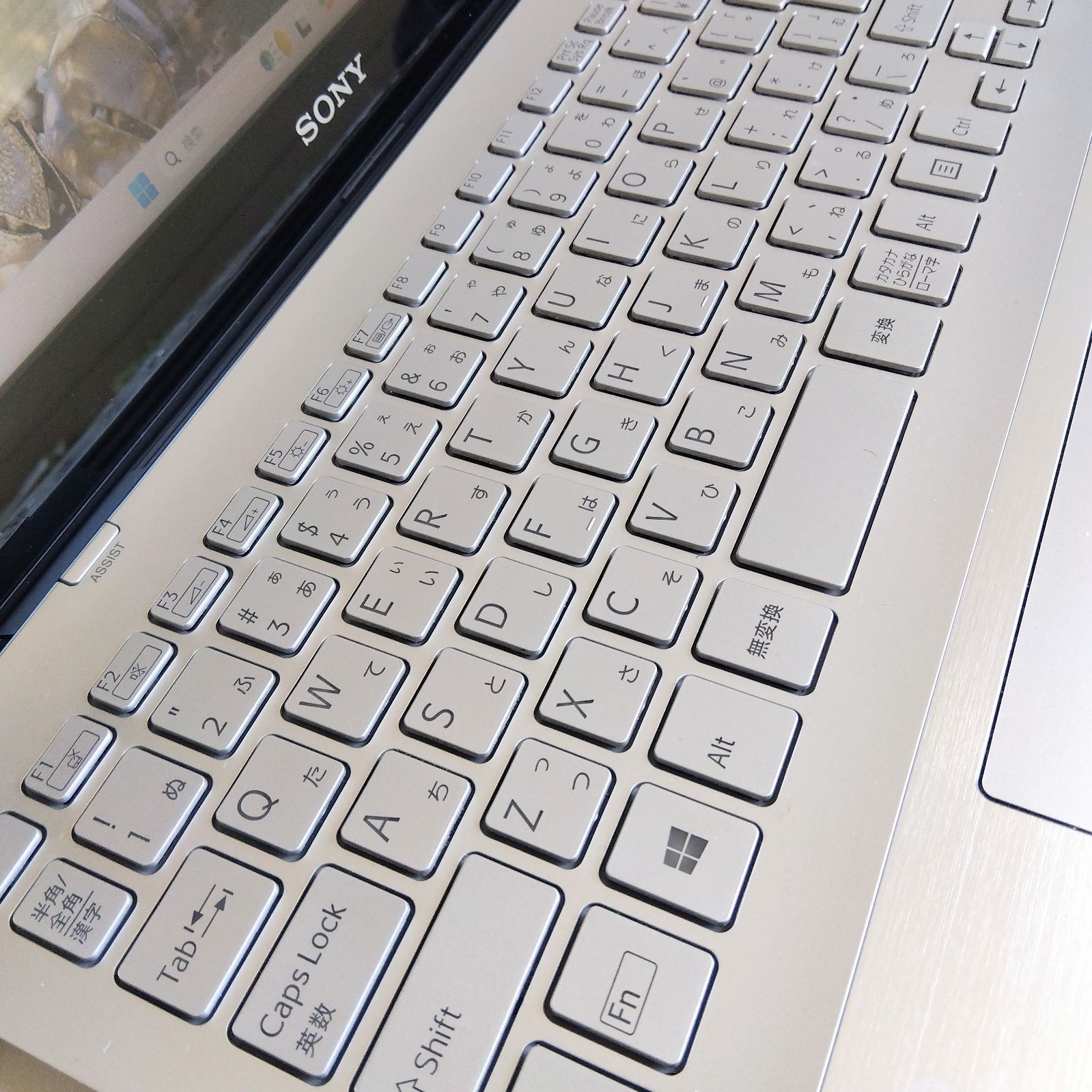 Windows11 VAIOノート Corei7 SSHD1TB Office付 - メルカリ Windows11 VAIOノート Corei7 SSHD1TB Office付 - メルカリ