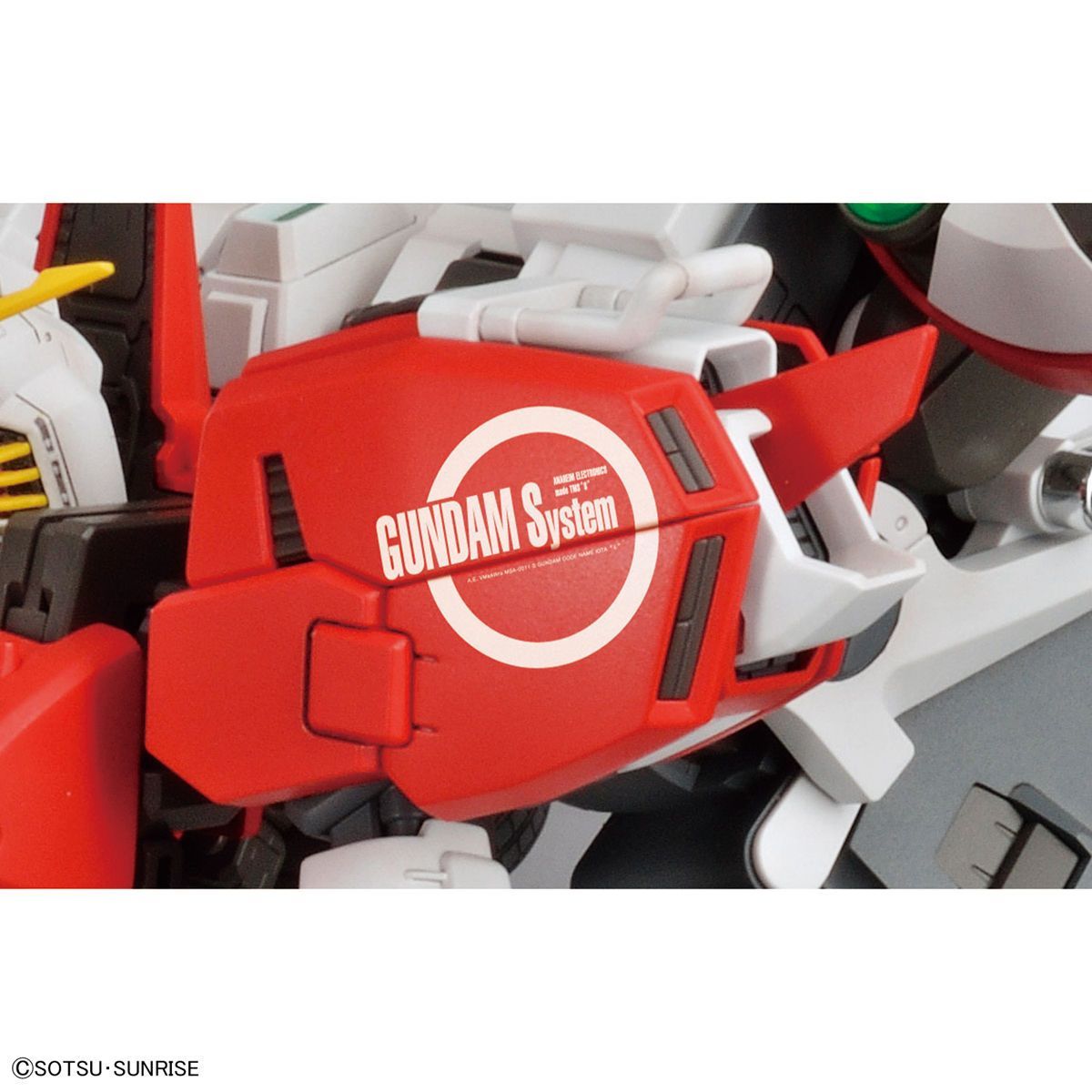 MG PLAN303E ディープストライカー 1/100スケール 組み立て式 