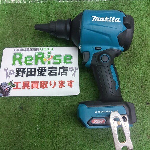 中古】マキタ(makita) コードレスエアダスタ AS001GZ【野田愛宕店 