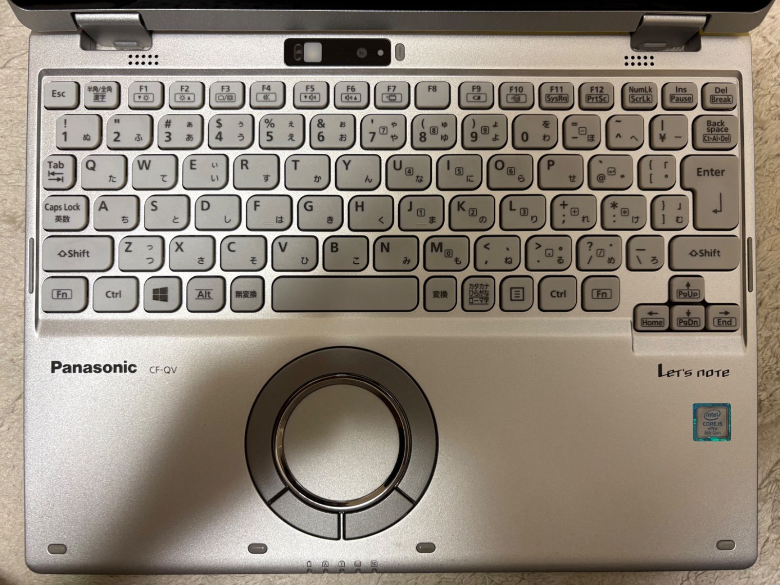 Panasonic レッツノート CF-QV8 中古 Win11 SSD256GB - メルカリ