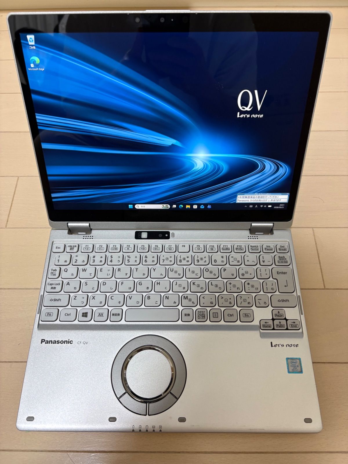 Panasonic レッツノート CF-QV8 中古 Win11 SSD256GB - メルカリ