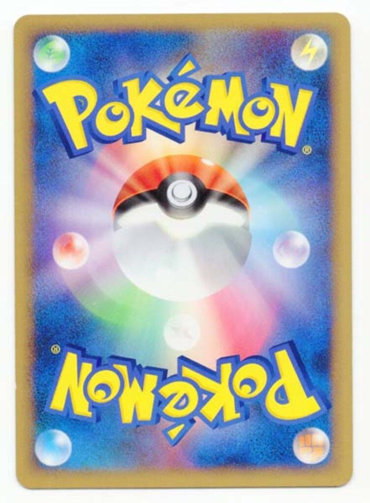 爆買い，セール Pokemon L1 065/070 ポケモン通信 (ミラー/1stEDITION)