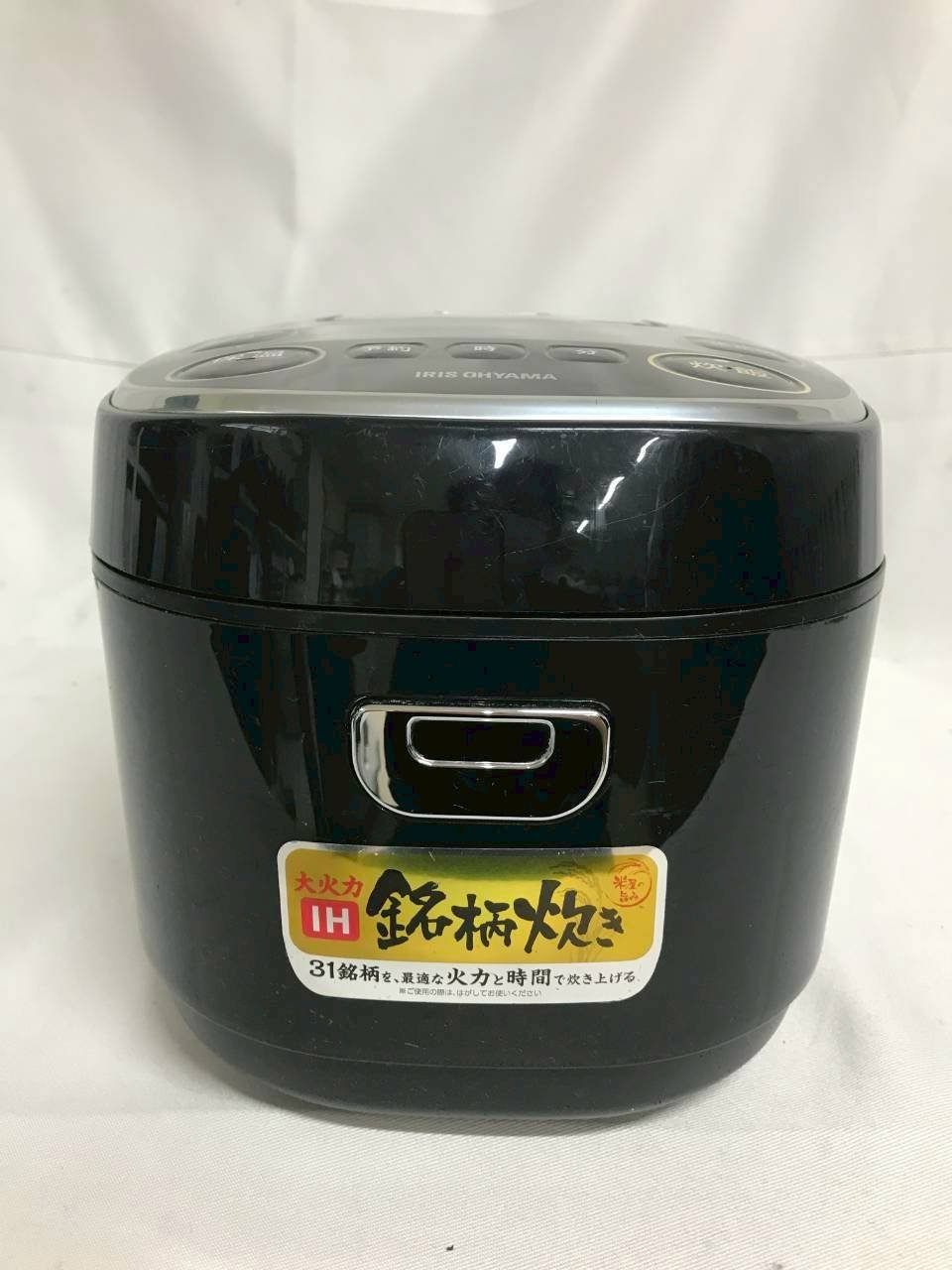 北見市発】アイリスオーヤマ IRISOHYAMA IHジャー炊飯器 RC-IE30-B