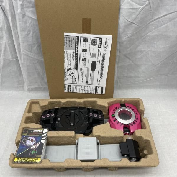 中古】開封)変身ベルト DXネオディケイドライバー[91] - メルカリ