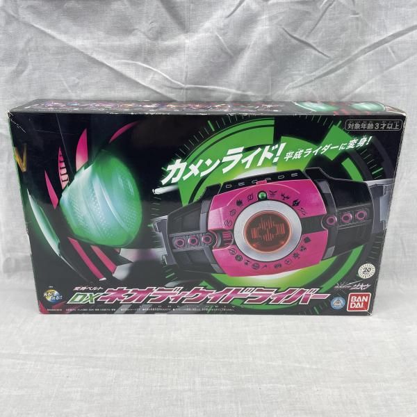 新品未開封品 DX ネオディケイドライバー 変身ベルト 中古】開封)変身ベルト DXネオディケイドライバー[91] - メルカリ