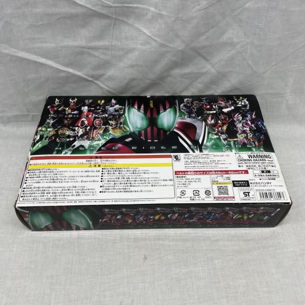 中古】開封)変身ベルト DXネオディケイドライバー[91] - メルカリ