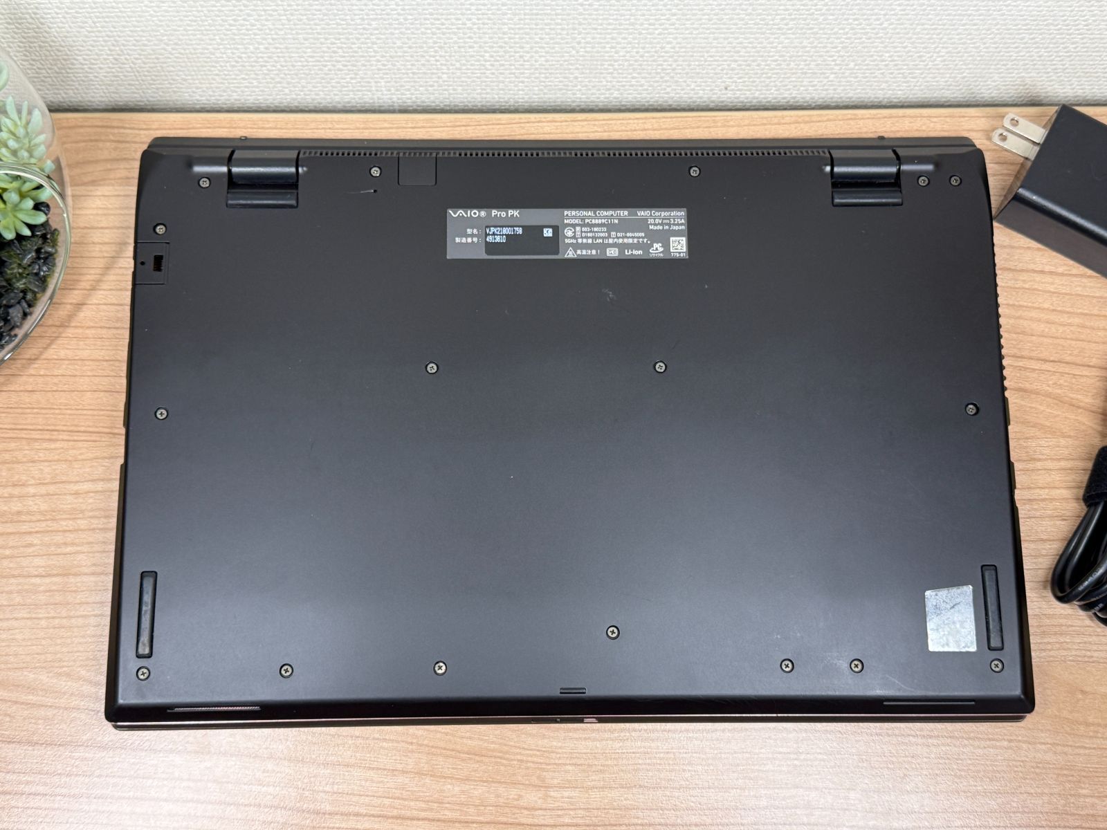 美品 VAIO Pro PK 16GB 256GB 第11世代 Office2024 - メルカリ