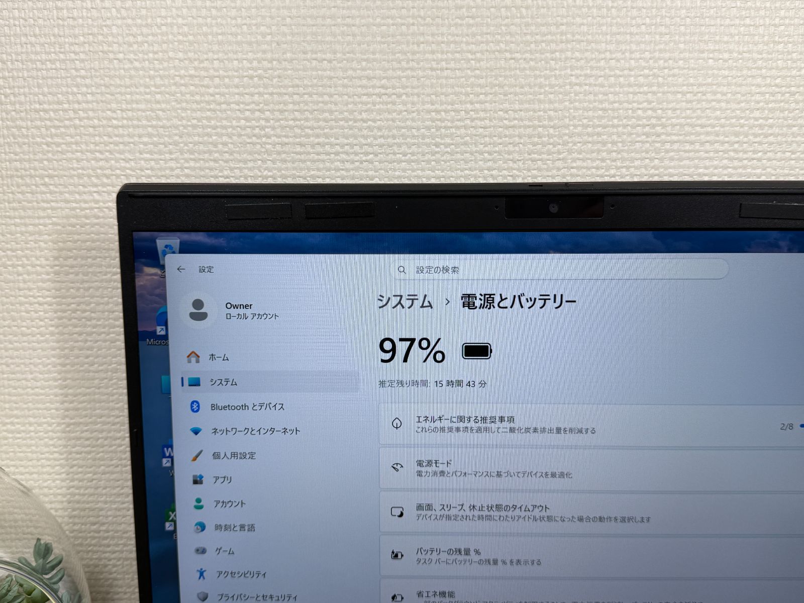 美品 VAIO Pro PK 16GB 256GB 第11世代 Office2024 - メルカリ