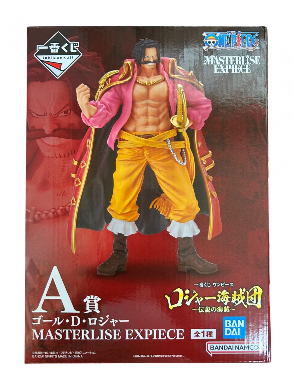 一番くじ ワンピース A賞 ゴール・D・ロジャー MASTERLISE EXPIECE 