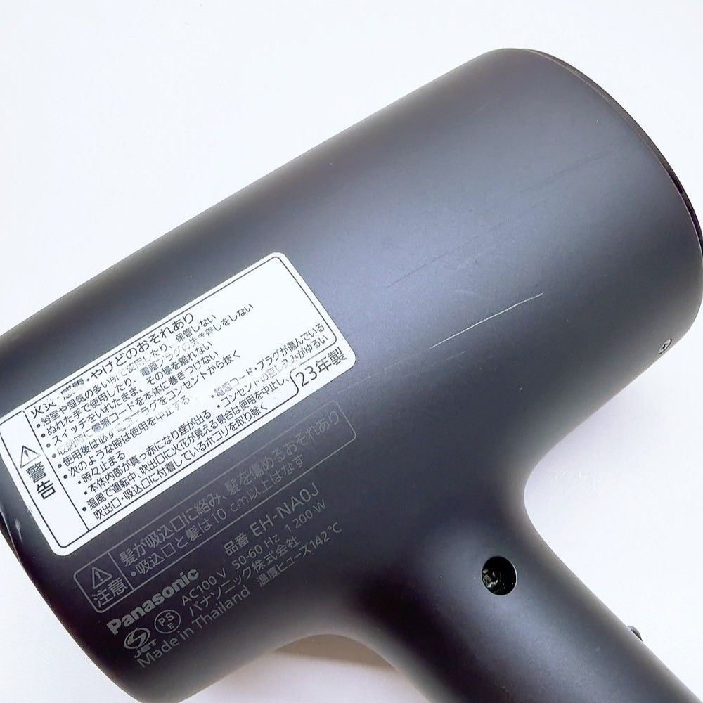 安心の動作保証》 Panasonic ナノケア ドライヤー EH-NA0J eh-na0j 