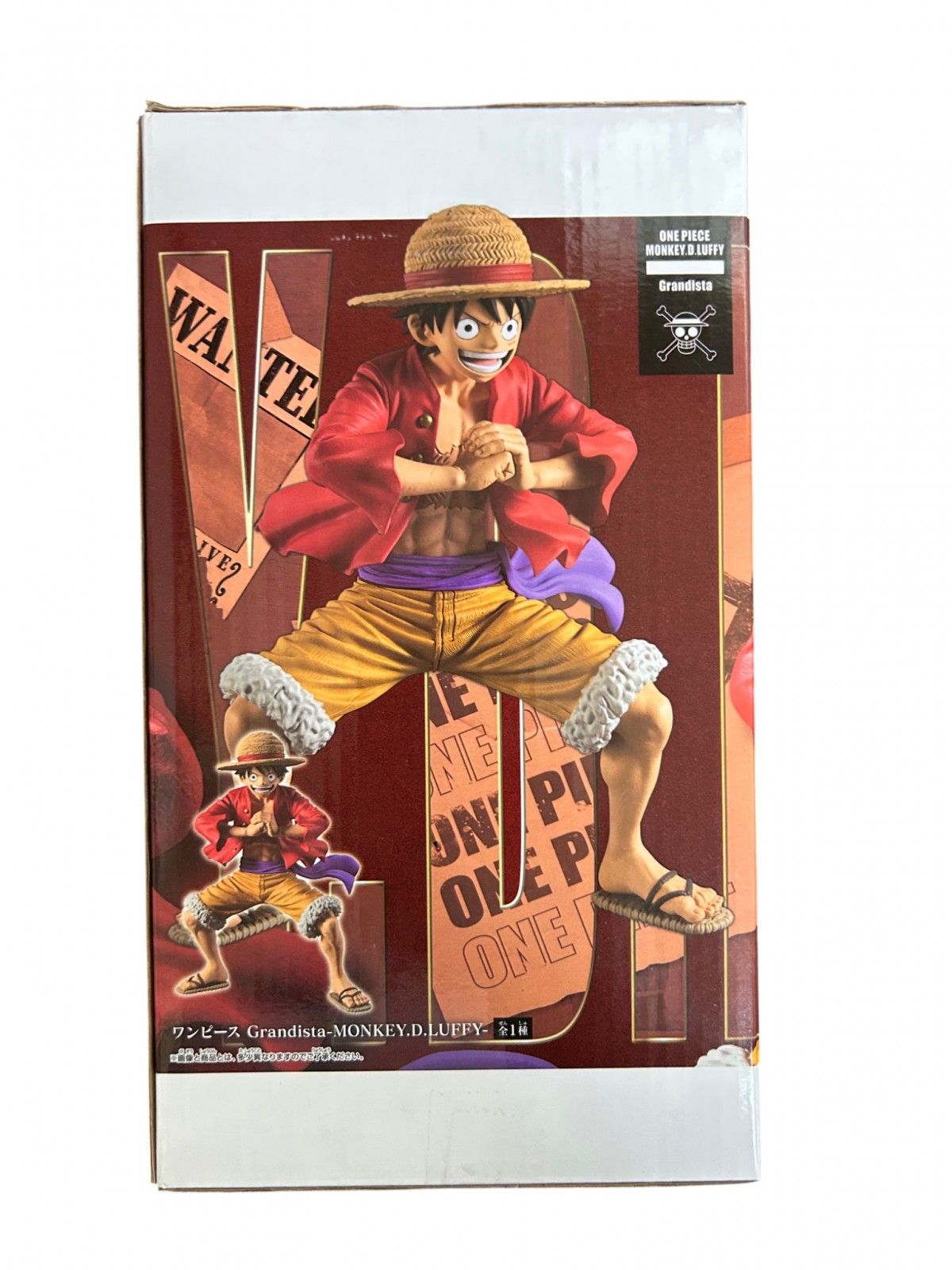 ワンピース Grandista ルフィ フィギュア 未開封 国内正規品 / One