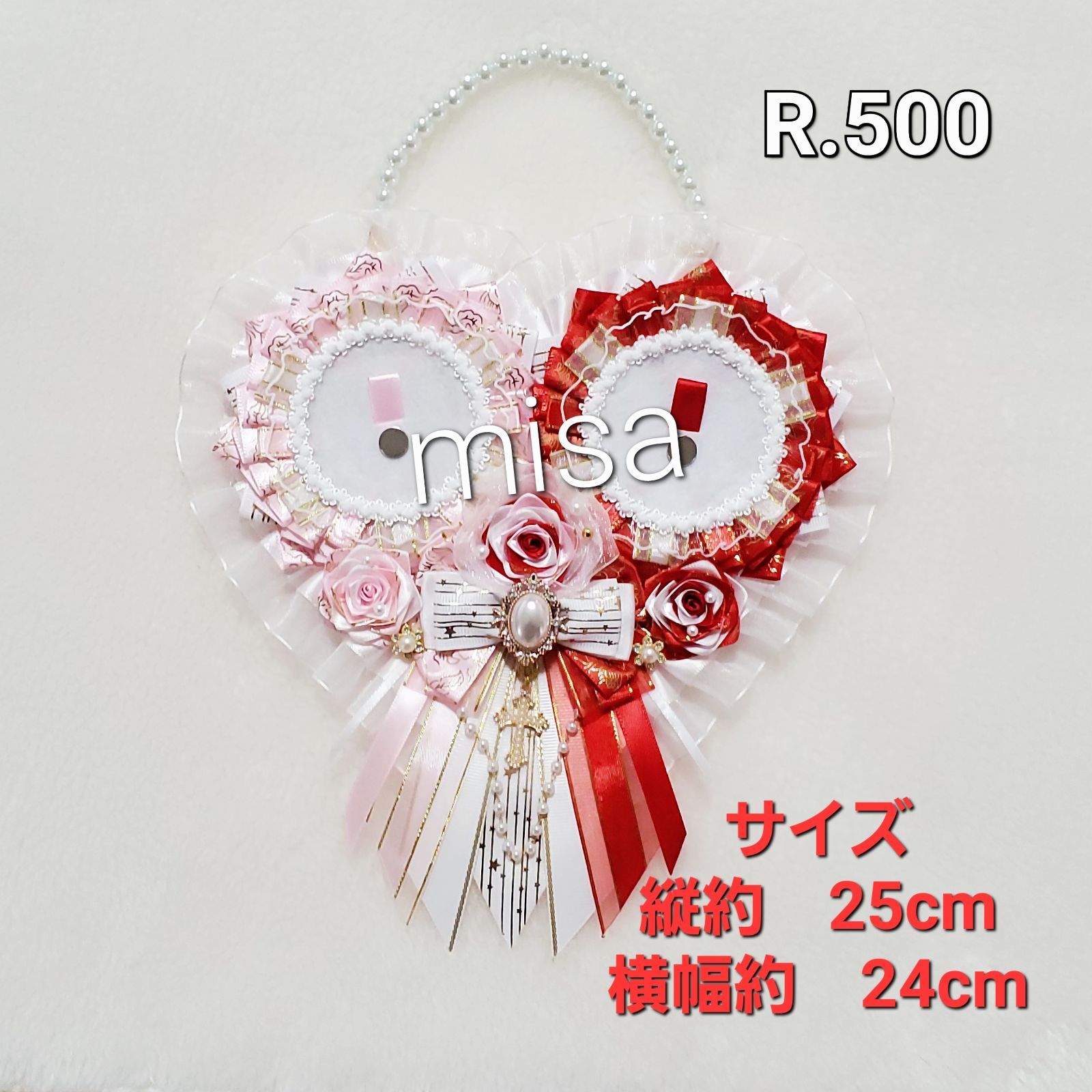 オーダー】 痛ロゼット ハート型 2人用 白 × ピンク × 赤 痛バ 薔薇 