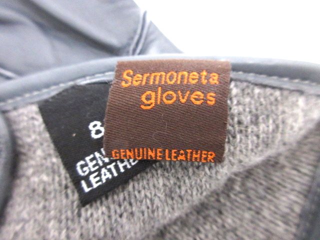 セルモネータ グローブス Sermoneta gloves レザーグローブ グレー系