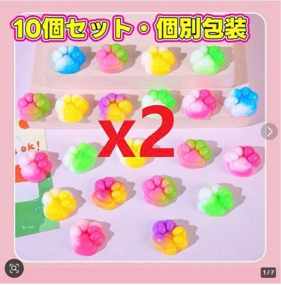 のんさんの部屋様 専用リンク - メルカリ