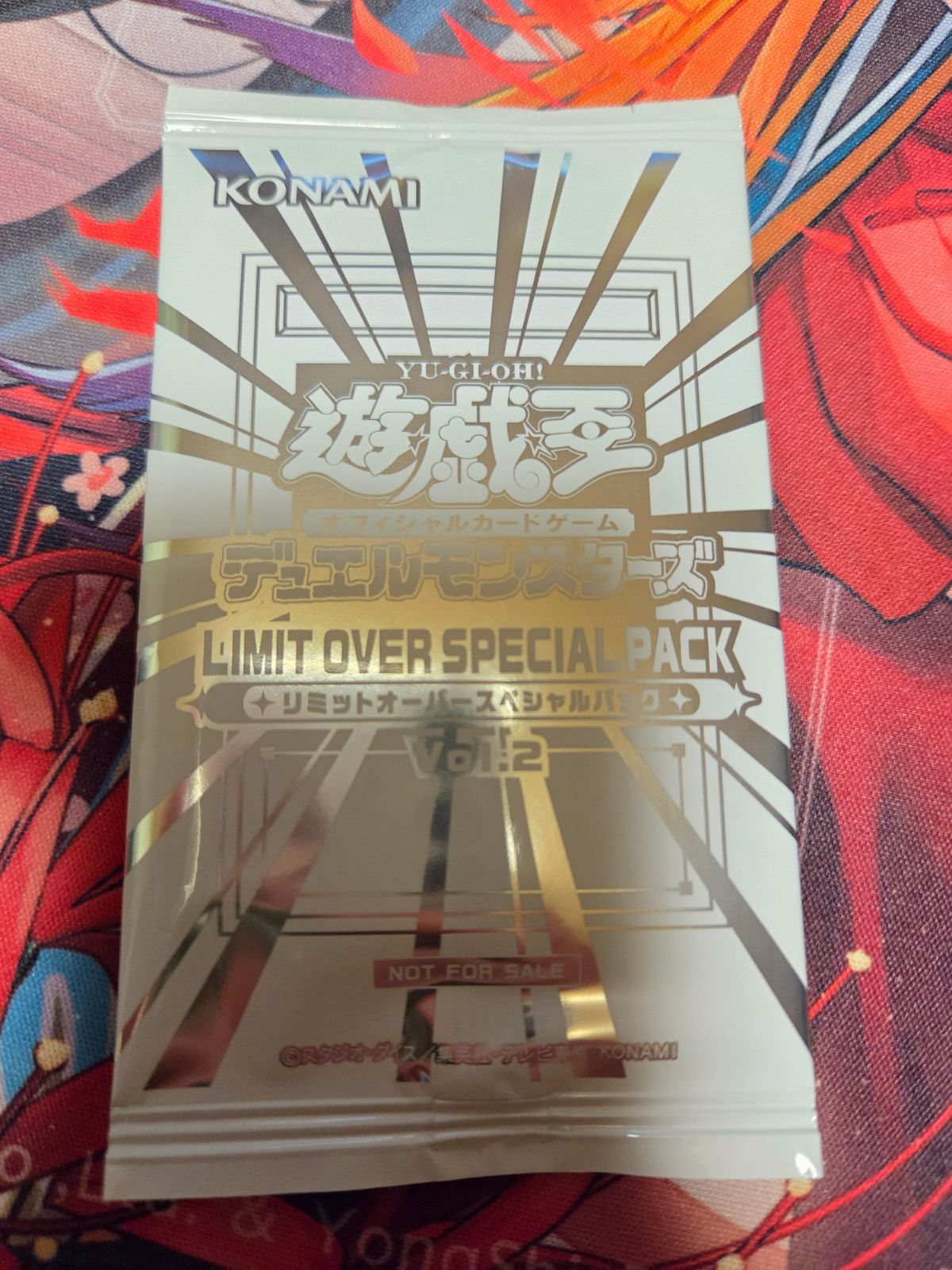 23パック　LIMIT OVER SPECIAL PACK vol.2 最安値 LIMIT OVER SPECIAL PACK Vol.2 - メルカリ