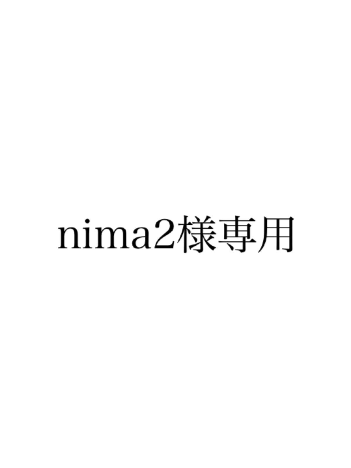 専用ページ