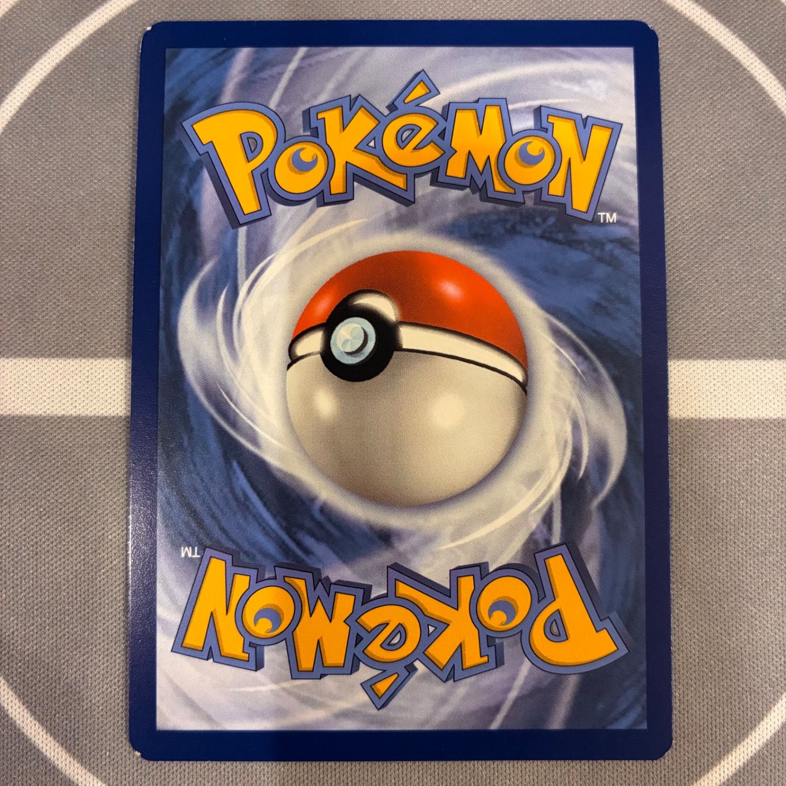 A467 ポケモンカード ミュウex SAR PROMO 053 ポケモンカード 英語