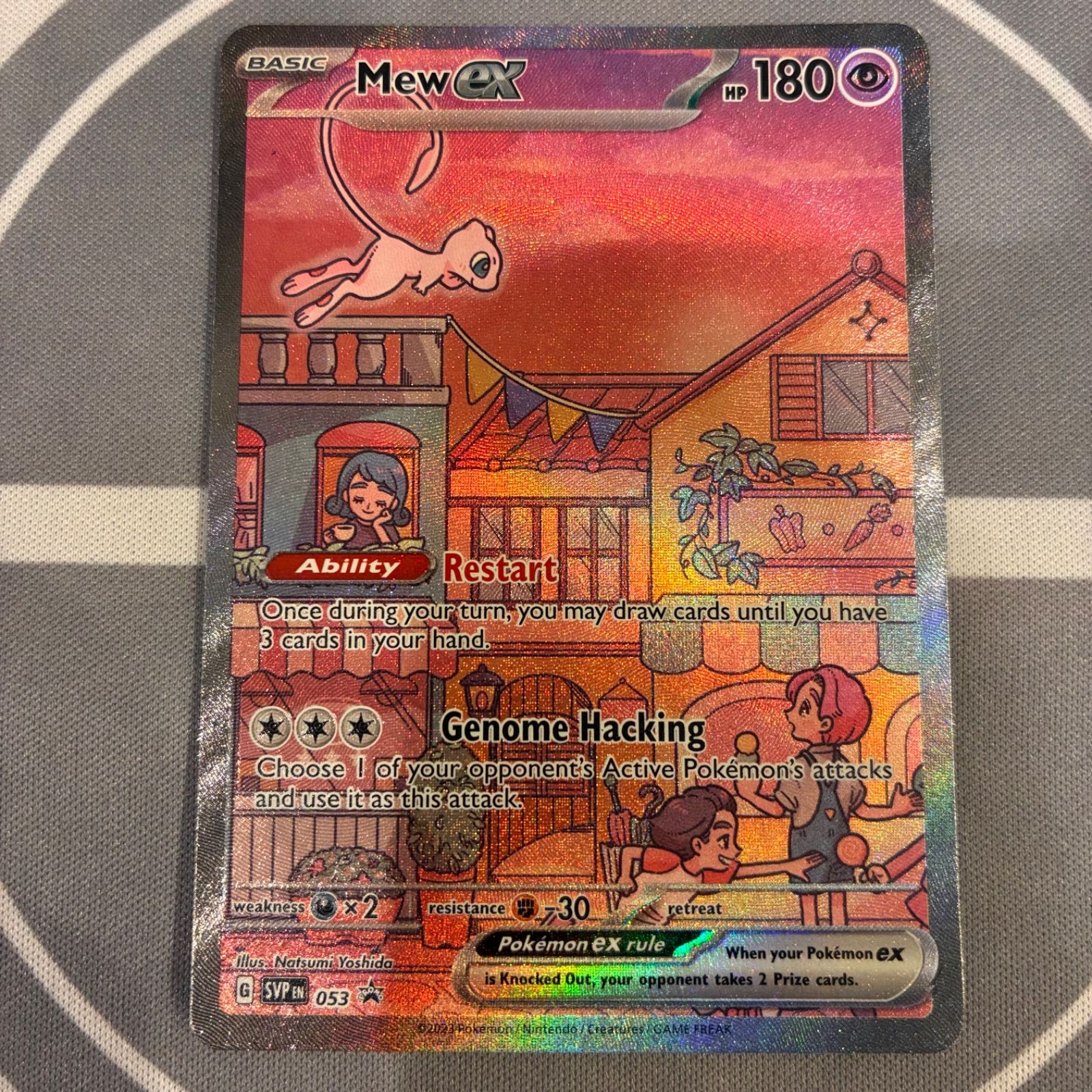 A467 ポケモンカード ミュウex SAR PROMO 053 ポケモンカード 英語