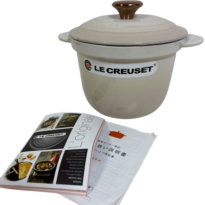 LE CREUSET メレンゲ 18cm 蓋付き 【公式通販】