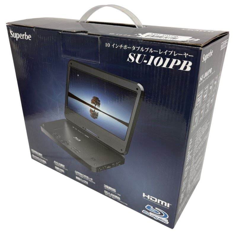 極美品】Superbe SU-101PB ポータブルブルーレイプレーヤー 10インチ