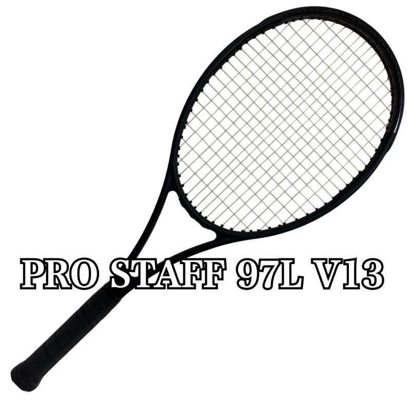 【美品】Wilson ウィルソン プロスタッフ ProStaff 97L Pro Staff 97L V13 G2 304g 硬式テニスラケット 軽量モデル ブラック 使用感少なめ