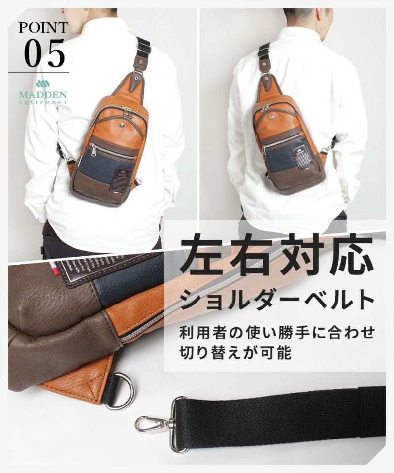 メンズ 新品 [メデンイクイップメント] MADDEN EQUIPMENT(メデン 