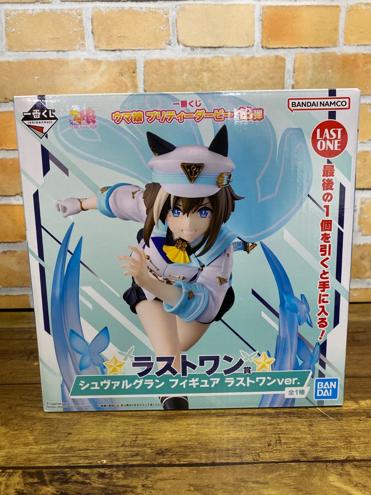 未開封商品】一番くじ ウマ娘 プリティーダービー 13弾 ラストワン賞 