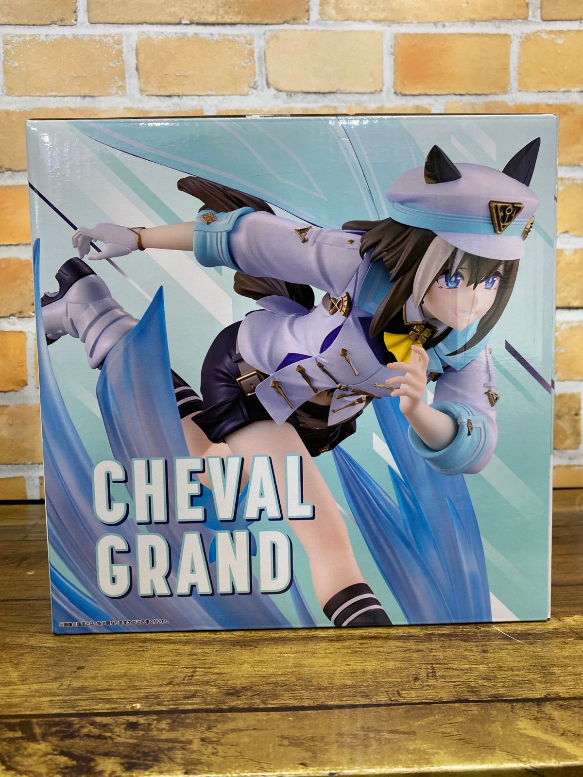 未開封商品】一番くじ ウマ娘 プリティーダービー 13弾 ラストワン賞 