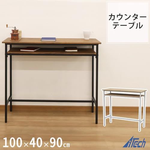 エイアイテック(AITECH)カウンターテーブル ナチュラル 幅100x奥40x エイアイテック(AITECH) AIS カウンターテーブル スリム おしゃれ
