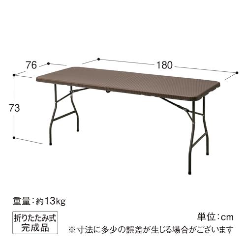 新品 タカショー ガーデンテーブル イージーキャリー ダイニング 