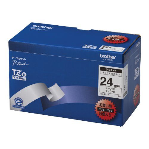 新品 【brother純正】ピータッチ ラミネートテープ TZe-251V 幅24mm (黒文字/白)