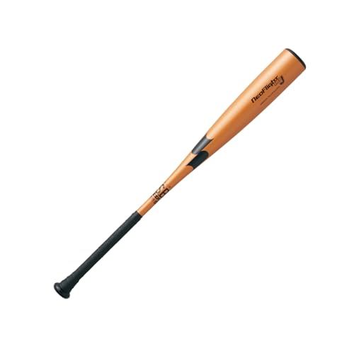 新品 [エスエスケイ] 少年軟式金属製バット ネオフライト RB J SBB5078 オレンジゴールド×ブラック(3790) 80cm 10,373円