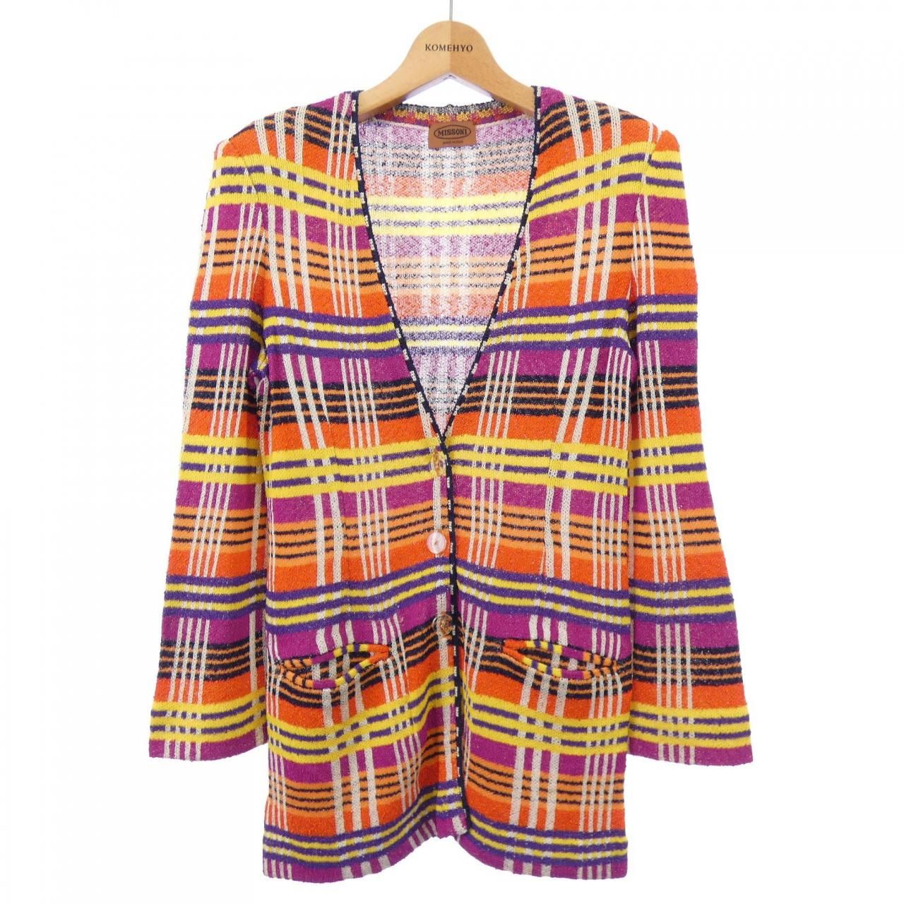 カーディガン ボーダー ニット 赤 黄色 ミッソーニ MISSONI 