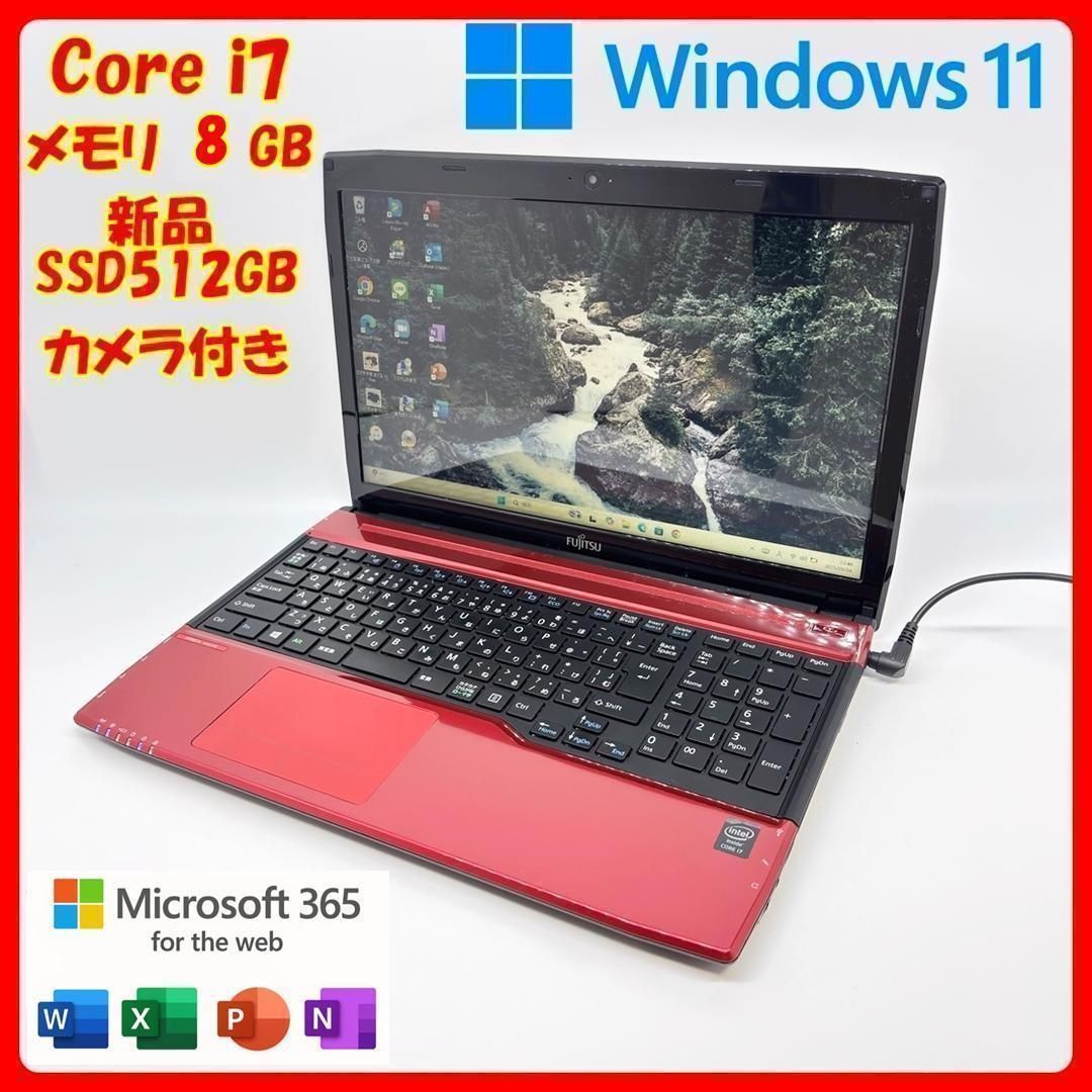 ノートパソコン Windows11 Corei7 SSD オフィス付き A40 ノートパソコン Windows11 Corei7 SSD オフィス付き A40 【公式通販】
