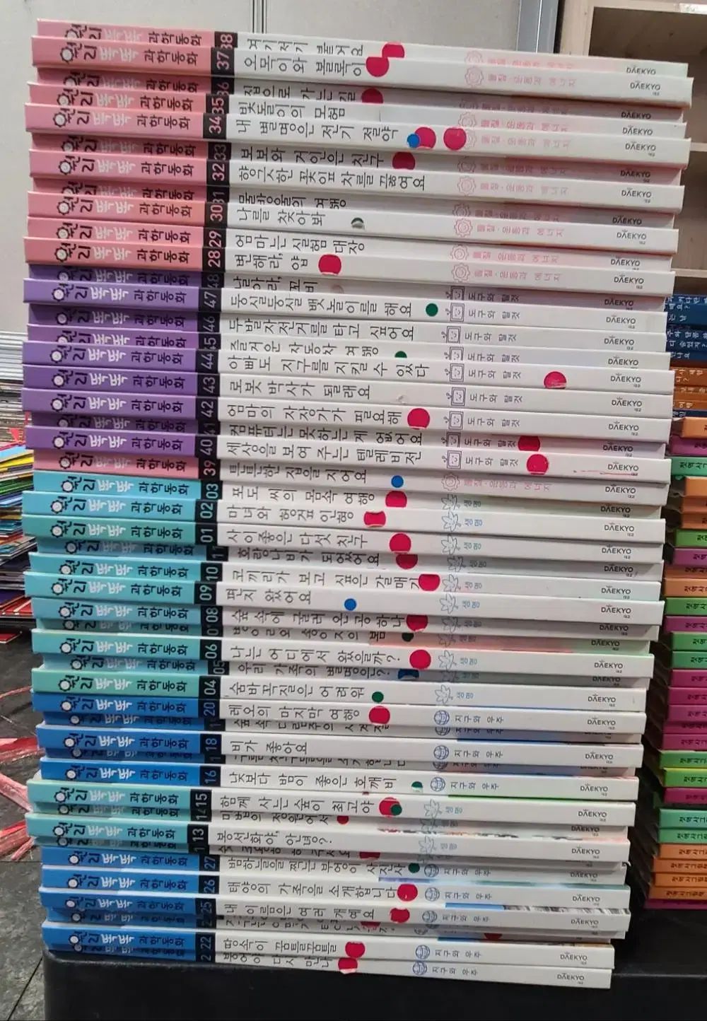 京都寺町三条のホームズ DVD 第1巻 【公式通販】