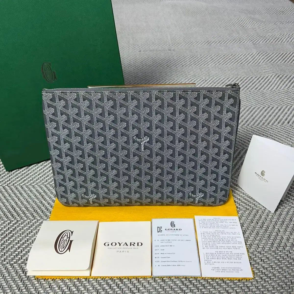 正規品 Goyard(ゴヤール) セナ クラッチ グレー MM - メルカリ