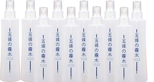 新品 五條の霧水ベーシック200ml 10本セット - メルカリ