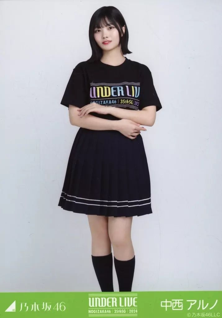中古】生写真(坂道シリーズ) 中西アルノ/全身・35thSGアンダーライブT