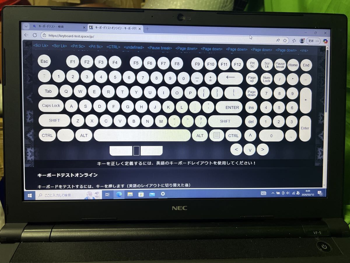 Nec VersaPro VF-5 Core i5-7200U/メモリ8GB/SSD256GB/ /Windows 10PRO 