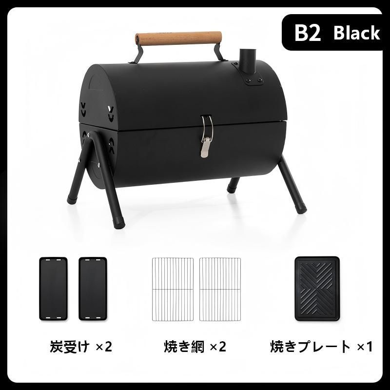 バーベキューコンロ ポータブル バーベキューコンロ ダブルサイズ 1台 [BBQ キャンプ 焚き火 アウトドア 庭 べランピング] [新品] [未使用]
