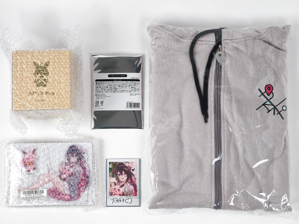 ホロライブ AZKi 誕生日記念2024 グッズセット ② 最新作，安い