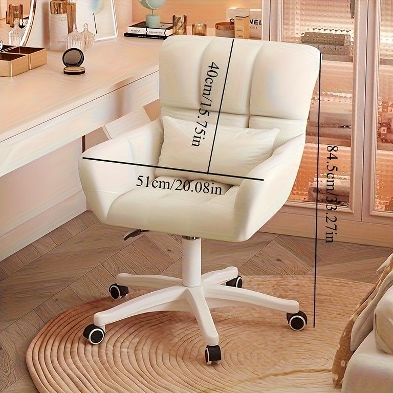 オフィスチェア 高さ調整