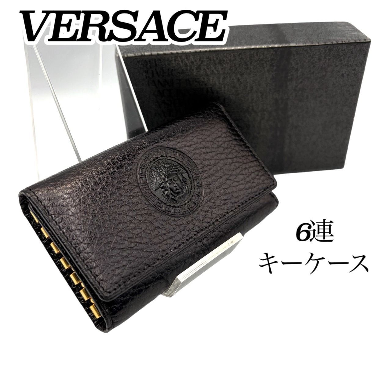 GIANNI VERSACE キーケース 【公式通販】