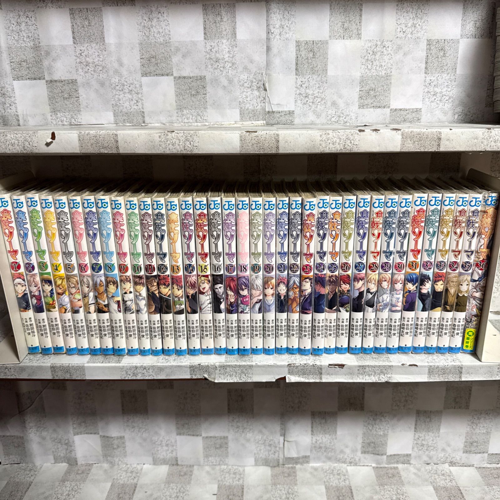 食戟のソーマ 全巻セット (1-36巻) 食戟のソーマ 36 (ジャンプコミックス)
